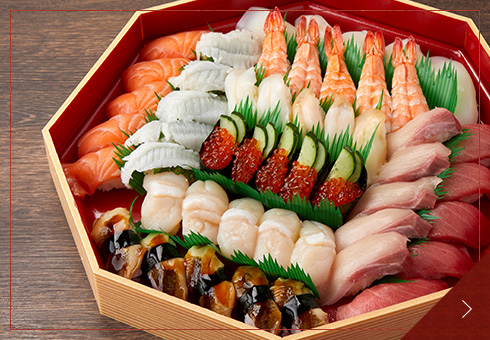 岡山 真庭の大衆居酒屋 まにわ家 大衆寿司 まにわ家 落合店